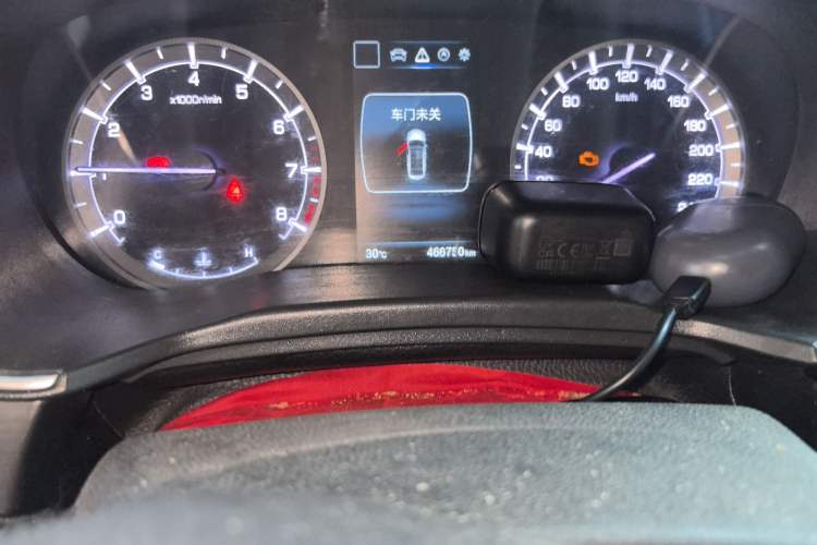 Used CHANGAN Ruicheng CC 2020 1.5T Manual Xuanrui Model