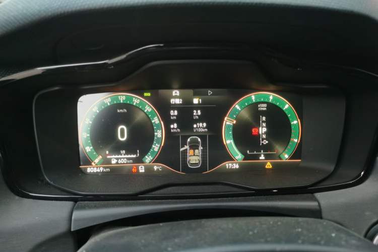 Used Lynk & Co 02 2021 1.5TD DCT Two-Wheel Drive Champion Edition