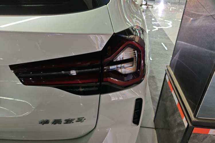 Used BMW iX3 2023 Leading Model
