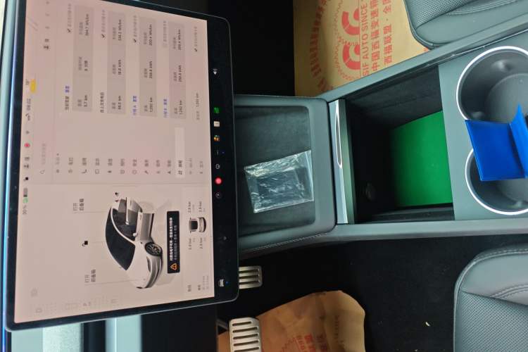 Used Tesla Model 3 2025 Model Revised Long-Range All-Wheel-Drive Version Audio And AC Panel