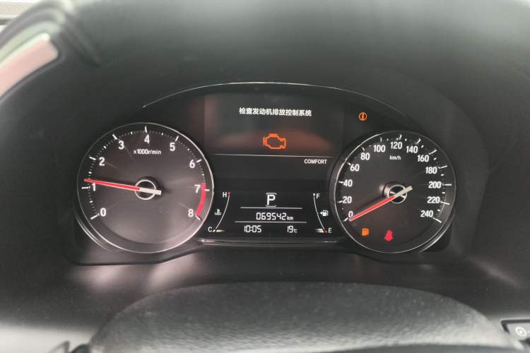 Used Honda Avancier 2020 370TURBO Four-Wheel Drive Premium Edition Instrument Cluster
