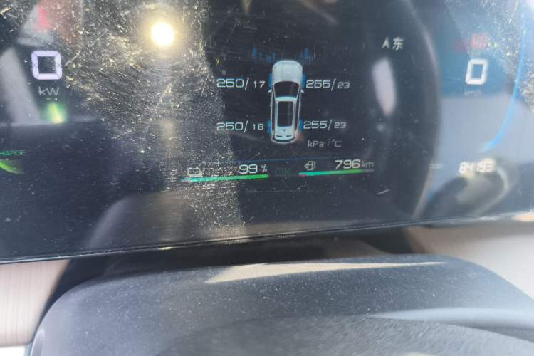 Used BYD Song Pro New Energy 2023 Champion Edition DM-i 71KM Leading Model Instrument Cluster