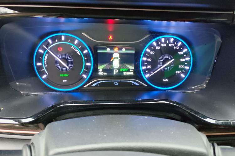 Used AION S 2020 Meizu 580
