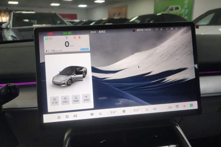 Used ARCFOX Alpha S5 2024 708MAX 200kW
