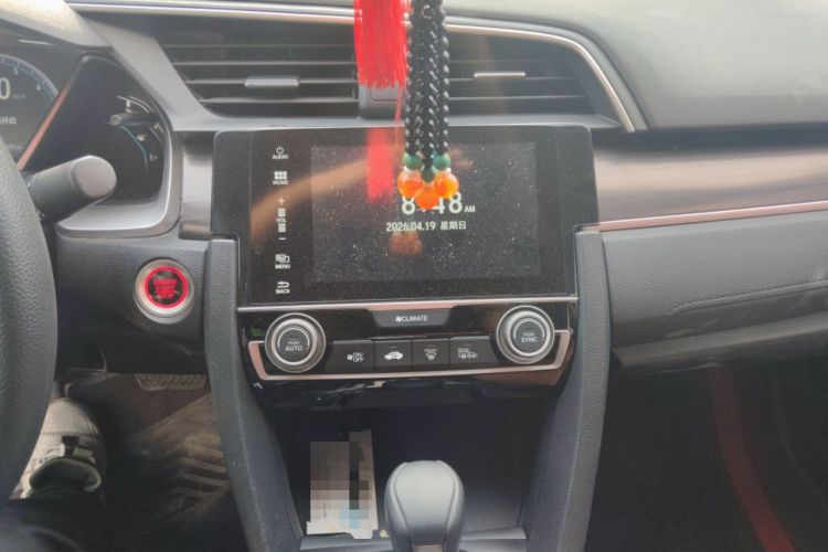 Used Honda Civic 2019 220TURBO CVT Dynamic Edition China VI