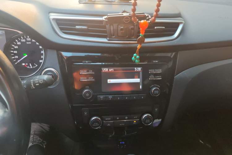 Used Nissan X-Trail 2014 2.0L CVT Smart Edition 2WD