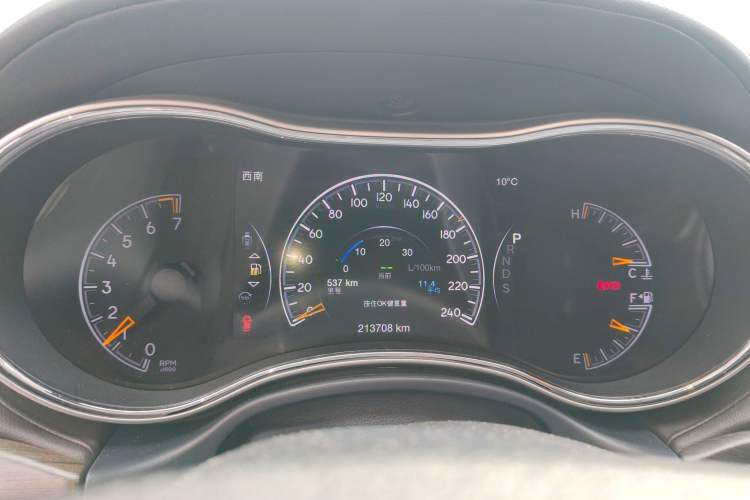 Used Jeep Grand Cherokee 2015 3.6L Luxury Navigation Edition