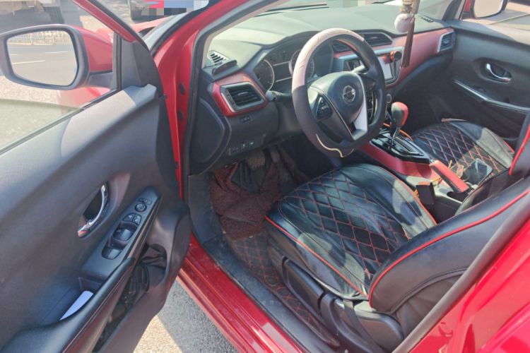 Used Nissan Lannia 2016 1.6L CVT Smart Cool Edition