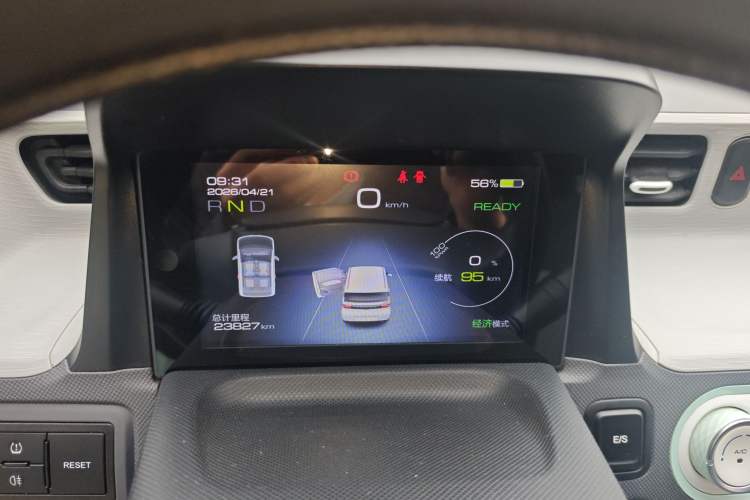 Used Wuling Hongguang MINIEV 2022 Macaron Premium Model – Lithium Iron Phosphate