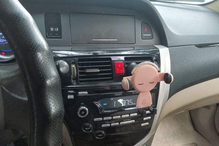 Used Great Wall C30 2013 1.5L Manual Luxury Model Audio And AC Panel