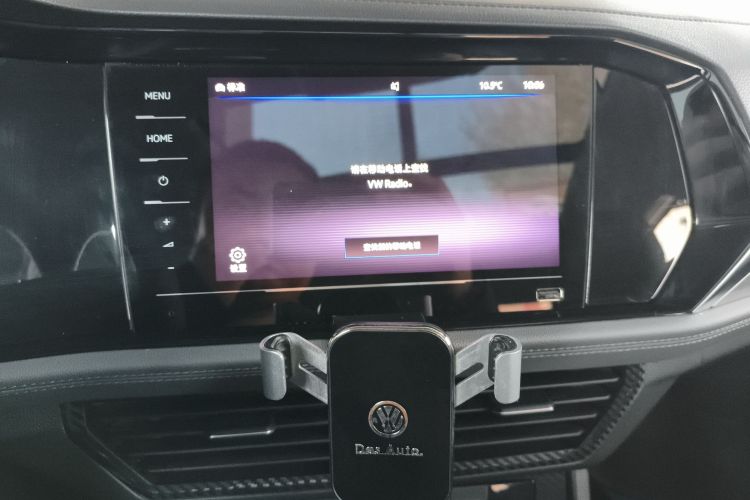 Used Volkswagen Sagitar 2022 280TSI DSG Flyover Edition Audio And AC Panel