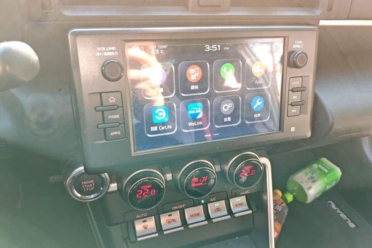 Used Subaru BRZ 2023 2.4L Manual 10th Anniversary Edition
