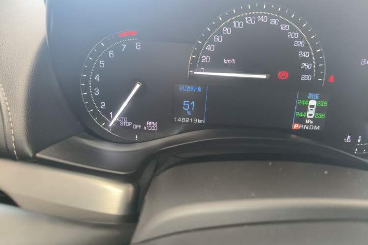 Used Cadillac ATS-L 2017 28T Fashion Edition Odometer Close Up