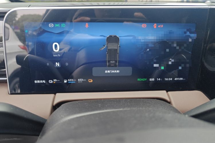 Used Leapmotor C11 2023 Range-Extended 200 Comfort Edition