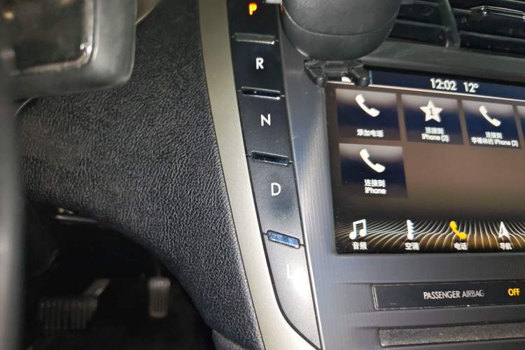 Used Lincoln MKZ 2017 2.0H Hybrid Luxury Edition
