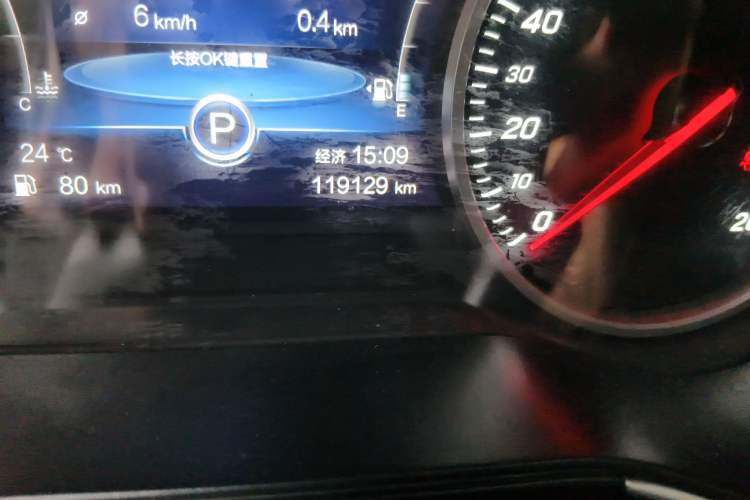 Used Hongqi H5 2020 1.8T Automatic Smart Connect Flagship Edition
