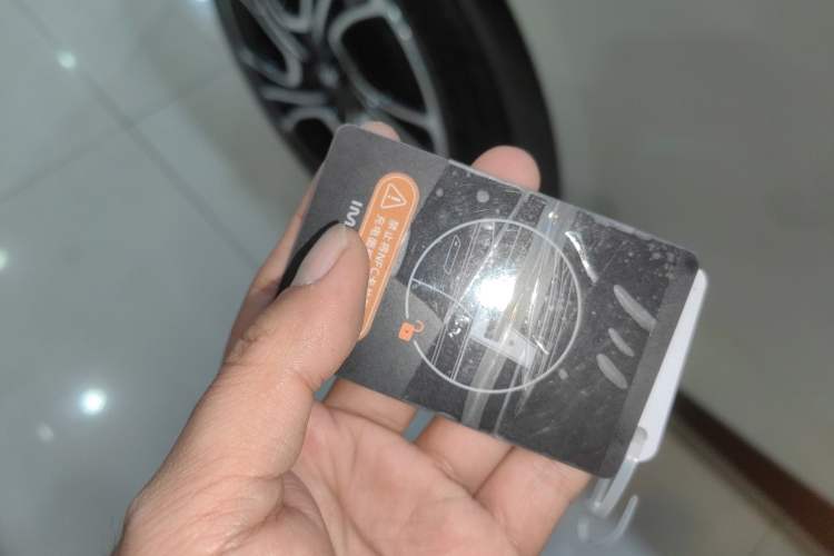 Used IM LS7 2025 New Edition Ultra
