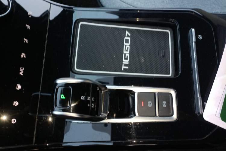 Used Chery Tiggo 7 2020 1.5T CVT Elite Model