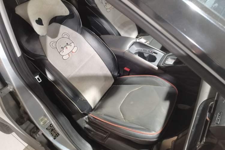 Used Baojun RS-3 2020 1.5L CVT 24-Hour Online Luxury Edition