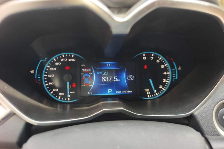 Used Soueast DX7 2015 1.5T Automatic Luxury Model