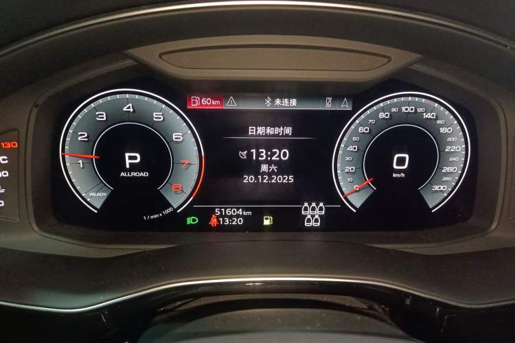 Used Audi Q7 2023 45 TFSI quattro S line Sport model