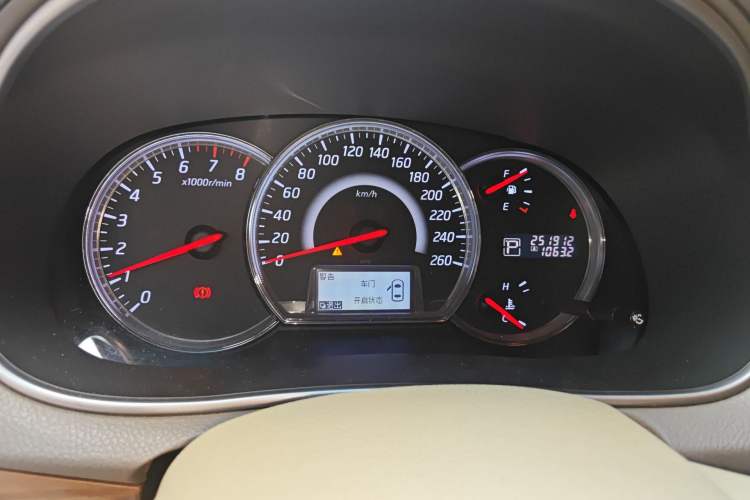 Used Nissan Teana 2012 2.0L XL Smart Enjoyment Version