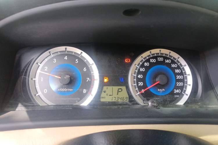 Used Toyota Corolla EX 2013 1.6L Automatic Excellence Edition