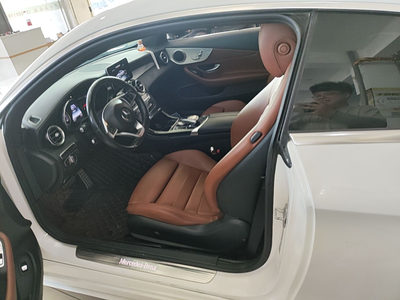 Avant de la voiture