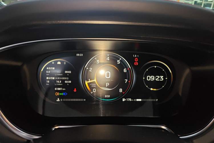 Used GAC Trumpchi GS4 PLUS 2021 270T Automatic Star Edition