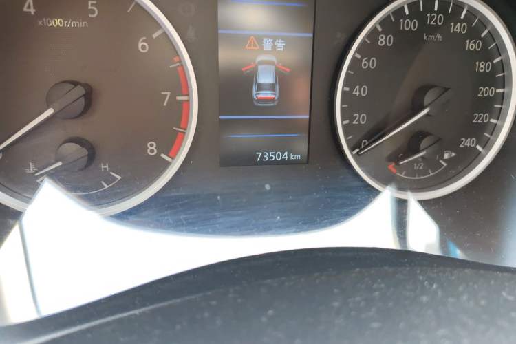 Used Nissan Sylphy 2020 1.6L XL CVT Enjoyment Edition