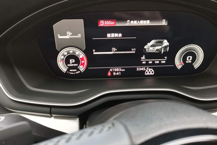 Used Audi A4L 2020 40 TFSI Fashion Dynamic Model
