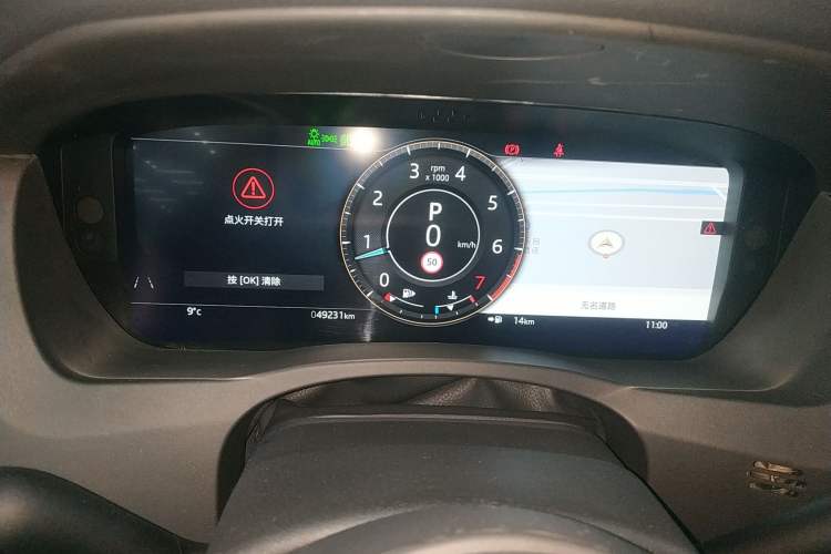 Used Jaguar XEL 2021 2.0T 250 PS Black Edition Sport Version