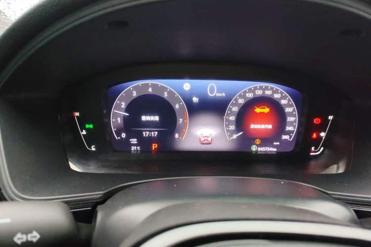 Used Honda Civic 2022 240TURBO CVT Dynamic Edition