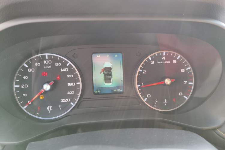 Used Roewe i5 2021 1.5L Manual Platinum Edition
