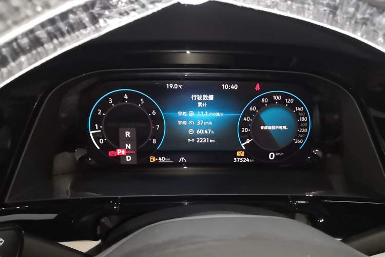 Used Volkswagen Teramont X 2024 380TSI Four-Wheel Drive Prestige Luxury Edition
