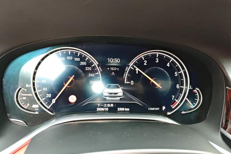 Used BMW 7 Series 2018 740Li xDrive Luxury Edition M Sport Package
