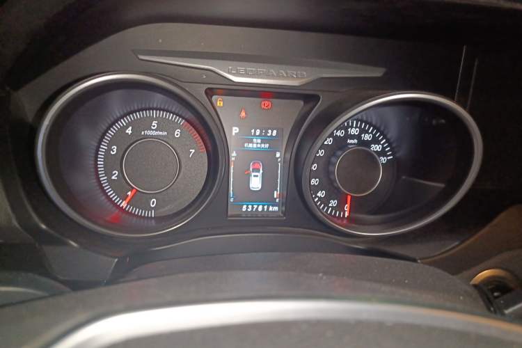 Used Leopaard CS10 2017 1.5T CVT Elite Model
