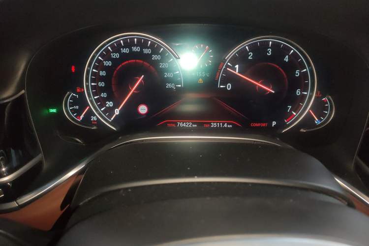 Used BMW 7 Series 2018 750Li xDrive M Sport Package
