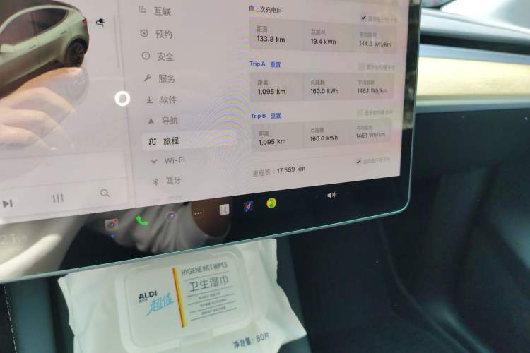 Used Tesla Model Y 2022 Revised Version Rear-Wheel Drive