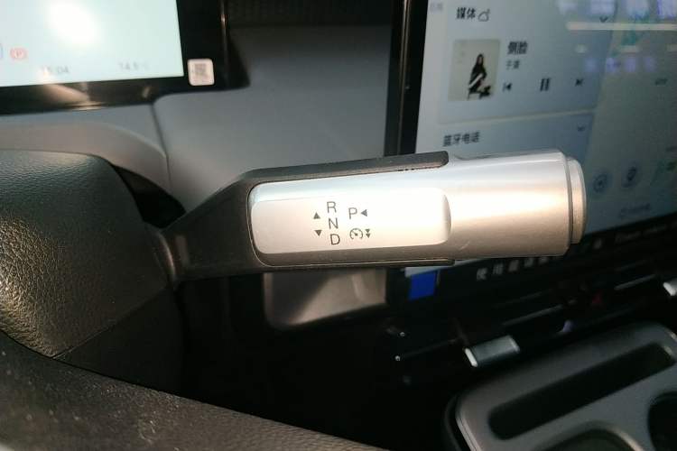 Used AION Y 2023 Plus 510 Smart Edition