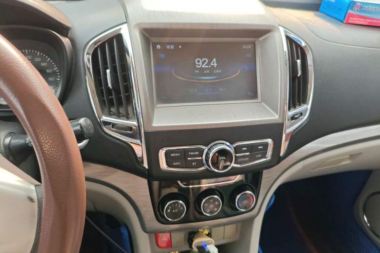 Used HYOSOW H3 2016 H3F 1.5L Manual Prestige Edition Audio And AC Panel