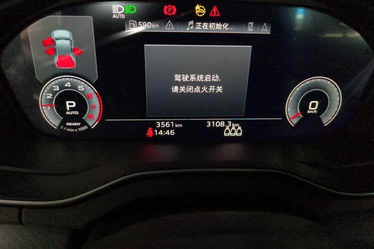 Used Audi Q5L 2025 Facelift 45th Anniversary Collector's Edition 40 TFSI Luxury Dynamic Version Odometer Close Up