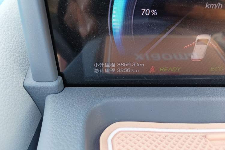 Used Bestune Pony 2024 170km Vitality Horse