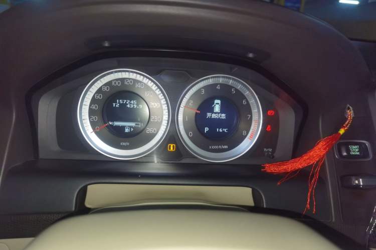 Used Volvo XC60 2011 T6 AWD Zhiya Edition Instrument Cluster