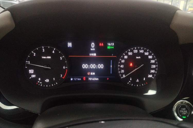 Used Buick Enclave 2020 28T All-Wheel Drive Avenir