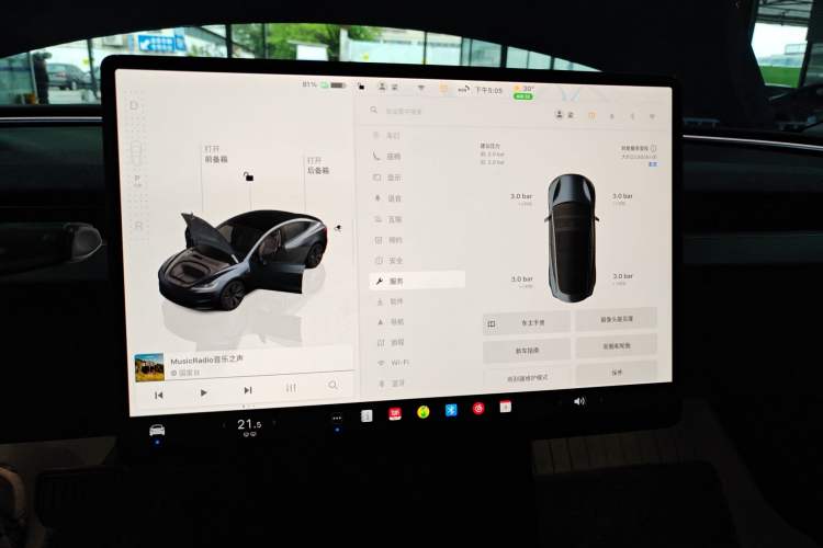 Used Tesla Model 3 2023 Rear-Wheel-Drive Version