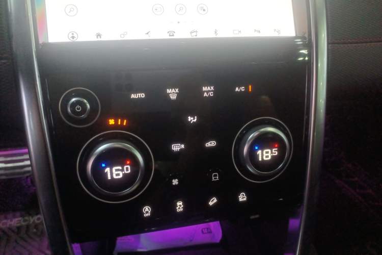 Used Land Rover Discovery Sport 2020 249 PS R-Dynamic Performance Tech Edition 5 Seats