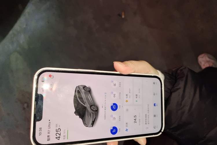 Used Hima Luxeed R7 2024 All-Electric 736 km Ultra