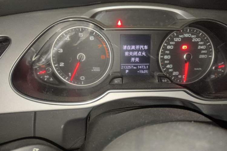 Used Audi A4L 2015 35 TFSI Automatic Standard Model
