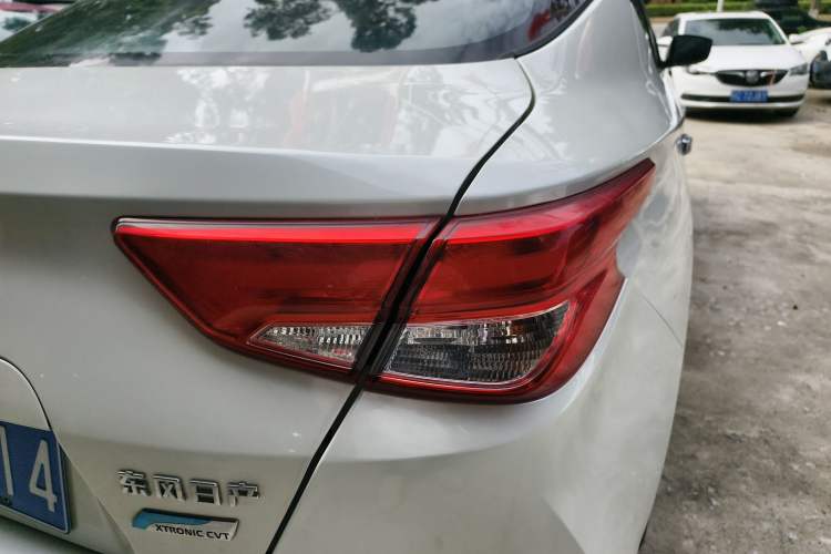 Used Nissan Lannia 2019 1.6L CVT Cool Edition China VI